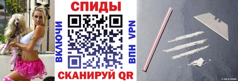 Купить закладки  Холм  Amphetamine Premium 