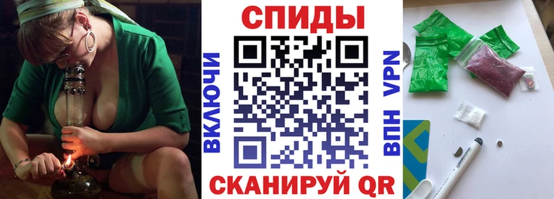 Купить закладки  Холм  Бутират 99% 