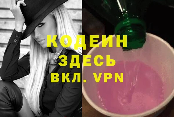 хмурый Верхнеуральск