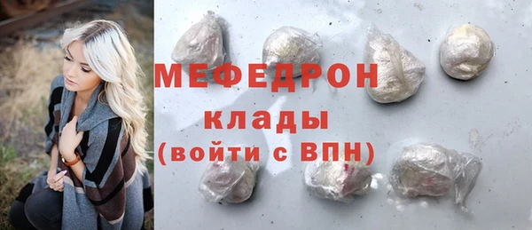 хмурый Верхнеуральск