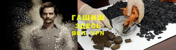 хмурый Верхнеуральск