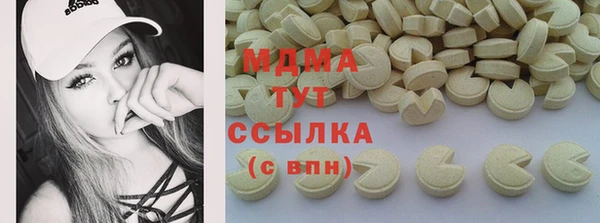 хмурый Верхнеуральск