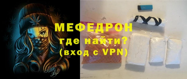 хмурый Верхнеуральск