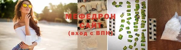 индика Верея