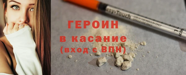 хмурый Верхнеуральск