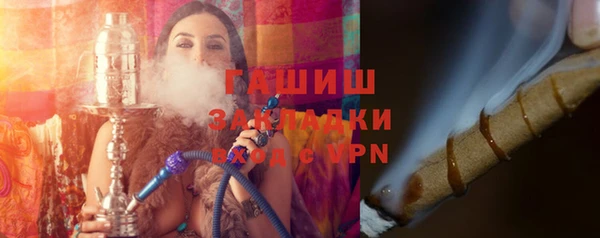 spice Верхний Тагил