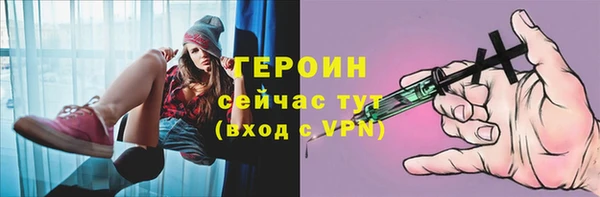 индика Верея