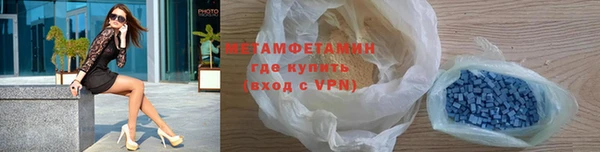 хмурый Верхнеуральск