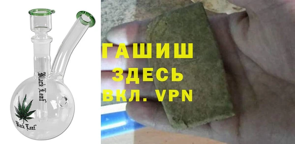 spice Верхний Тагил