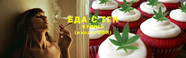 хмурый Верхнеуральск