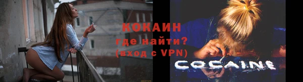 хмурый Верхнеуральск