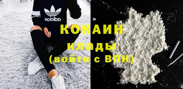 хмурый Верхнеуральск