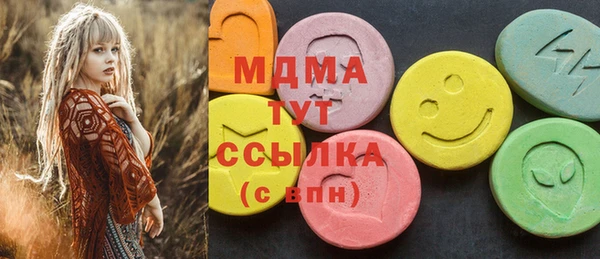хмурый Верхнеуральск