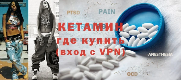 хмурый Верхнеуральск