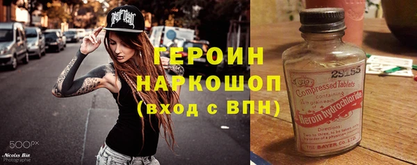 хмурый Верхнеуральск