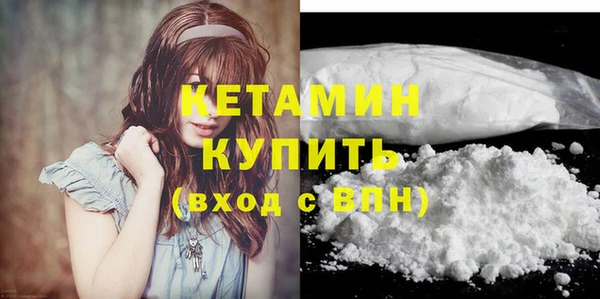 spice Верхний Тагил