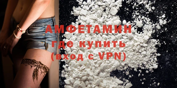 хмурый Верхнеуральск