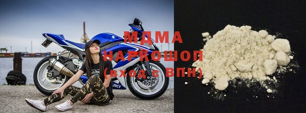 spice Верхний Тагил