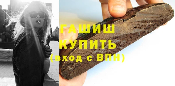 хмурый Верхнеуральск