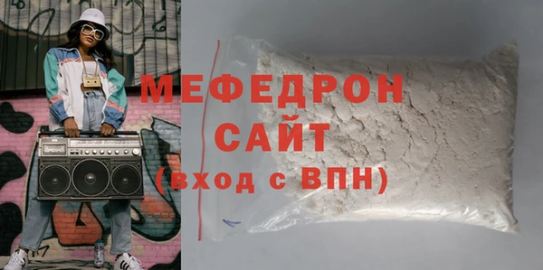 индика Верея